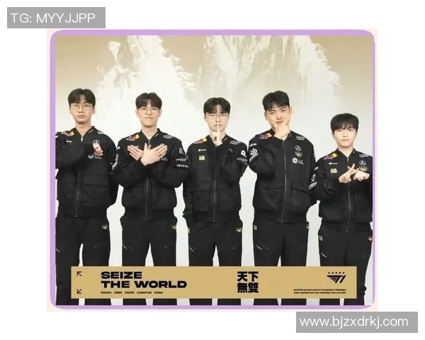 S15电竞英雄联盟团队协作排行榜揭晓V5战队荣登第十名引发热议 S15电竞英雄联盟团队协作排行榜揭晓V5战队荣登第十名引发热议