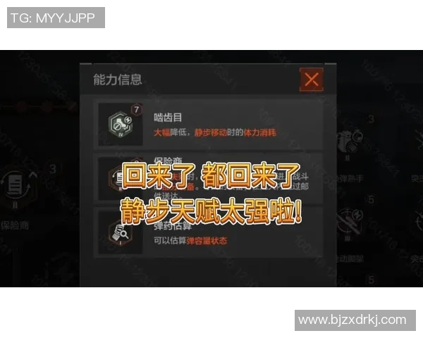 职业联赛分析WE战队在S15赛季的状态与表现评估 职业联赛分析WE战队在S15赛季的状态与表现评估