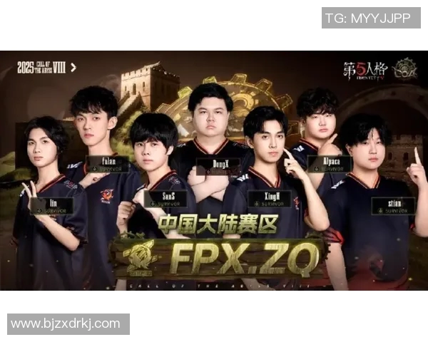 FPX战队英雄联盟选手个人能力排名创新高引发电竞圈热议 FPX战队英雄联盟选手个人能力排名创新高引发电竞圈热议