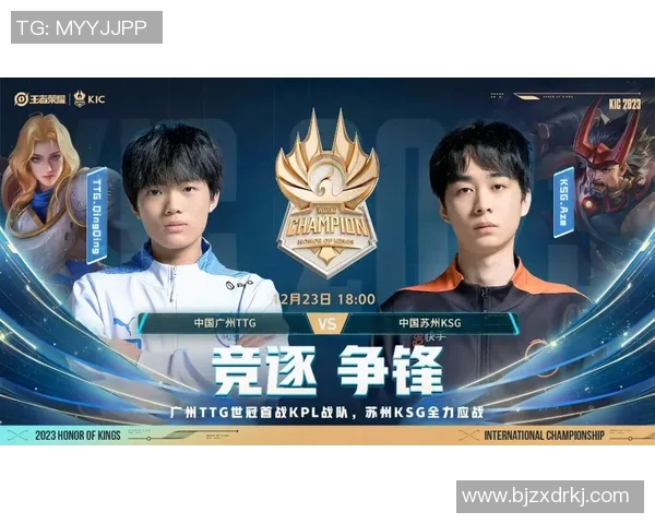 电竞比分世界冠军杯LNG耐力表现深度解析与点评 电竞比分世界冠军杯LNG耐力表现深度解析与点评