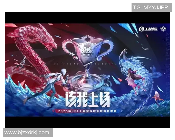 电竞实时数据揭晓王者荣耀实力排行榜EDG强势夺冠位列第一 电竞实时数据揭晓王者荣耀实力排行榜EDG强势夺冠位列第一