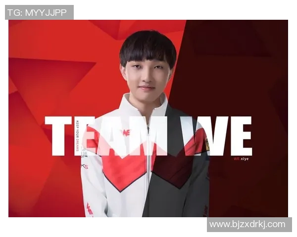 电竞比分分析和平精英评论WE边路渗透策略的得失与启示 电竞比分分析和平精英评论WE边路渗透策略的得失与启示