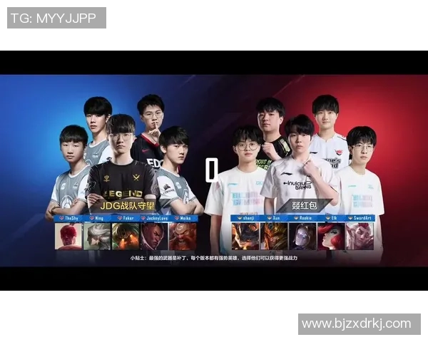 英雄联盟灵活性排行榜揭晓JDG战队荣登第四名引发热议 英雄联盟灵活性排行榜揭晓JDG战队荣登第四名引发热议