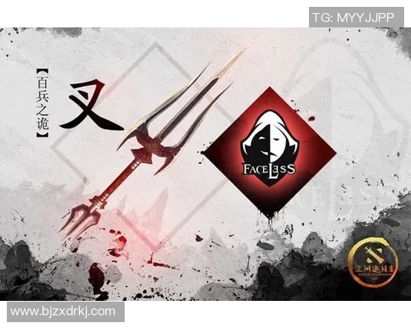 DOTA2战术排名LNG创新高引发电竞圈热议与关注 DOTA2战术排名LNG创新高引发电竞圈热议与关注