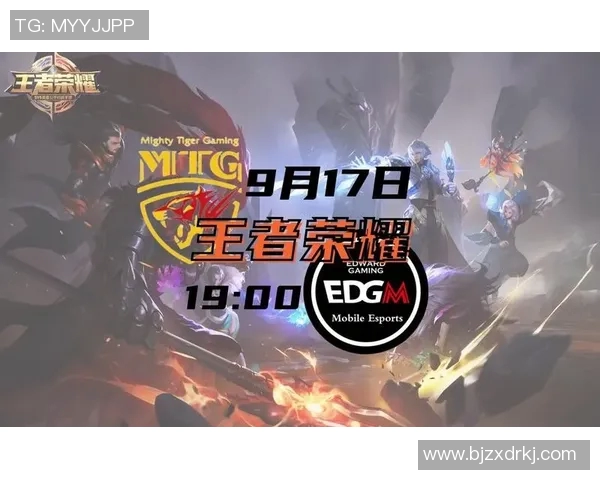 挑战者杯中EDG速度表现分析与战术探讨 挑战者杯中EDG速度表现分析与战术探讨