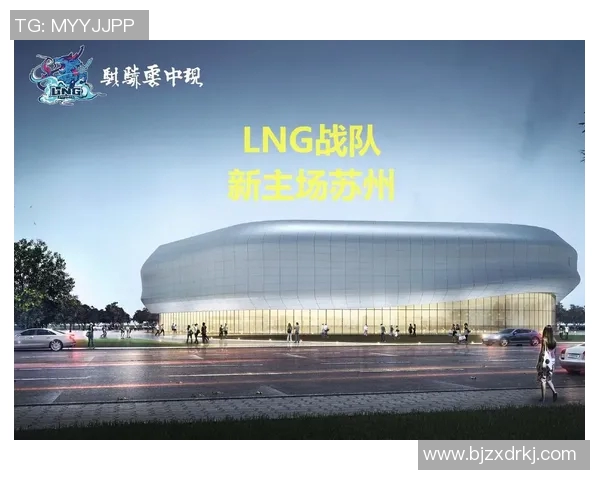 和平精英赛事聚焦LNG战队现状与未来发展分析 和平精英赛事聚焦LNG战队现状与未来发展分析