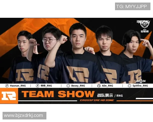 esports最新数据和平精英最新状态排行榜RNG战队荣登第十名展现强劲实力