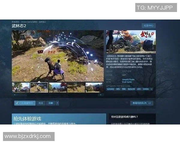 电竞新闻揭秘王者荣耀成功背后的秘密刘静专访分享游戏运营与玩家心理的深度分析 电竞新闻揭秘王者荣耀成功背后的秘密刘静专访分享游戏运营与玩家心理的深度分析