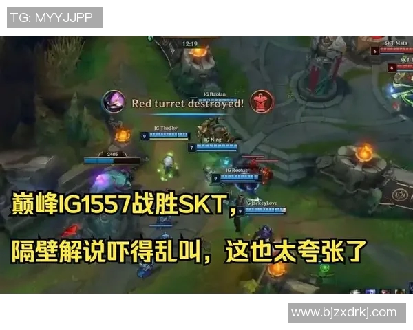 精英赛特别报道IG逆袭之旅从低谷到巅峰的精彩历程实时新闻 精英赛特别报道IG逆袭之旅从低谷到巅峰的精彩历程实时新闻