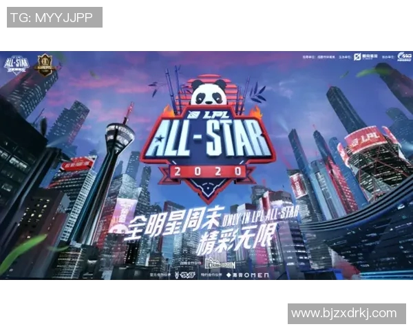 2026电竞新闻IG战队个人能力再创新高王者荣耀赛场表现引发热议